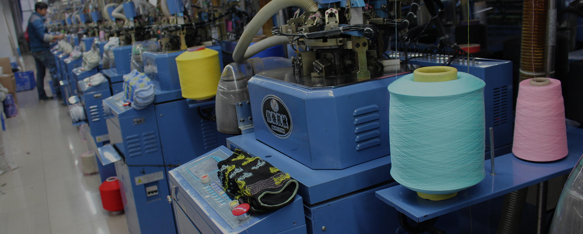 Sock machines are knitting socks