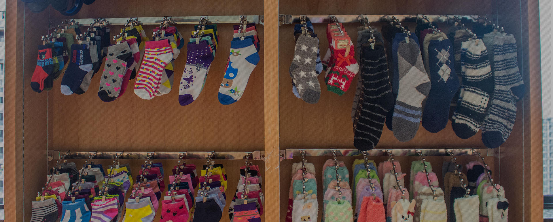 socks sample room